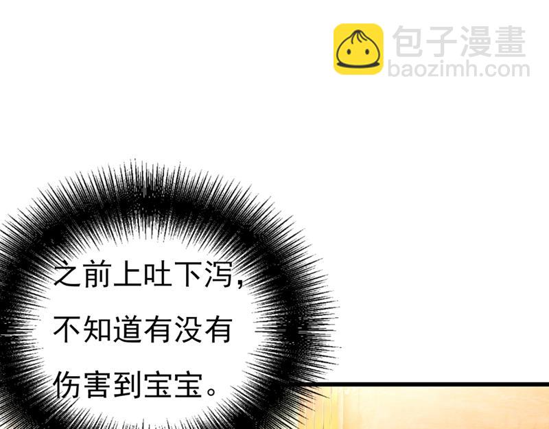 我要离开这里！20
