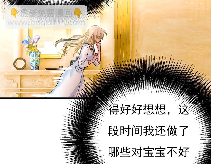 我要离开这里！21