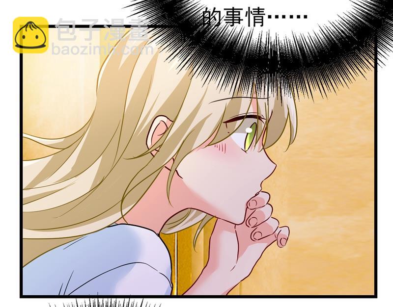 我要离开这里！22
