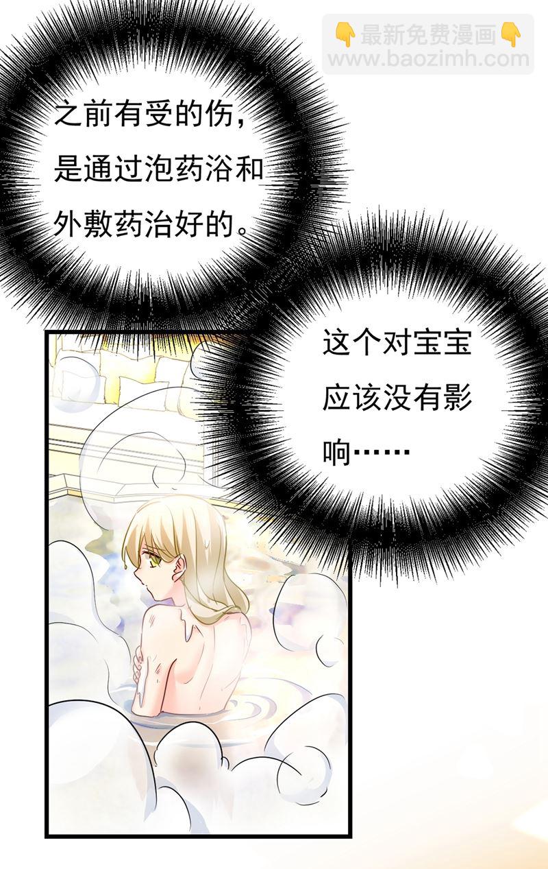 我要离开这里！23