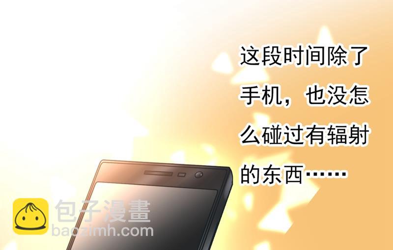 我要离开这里！24