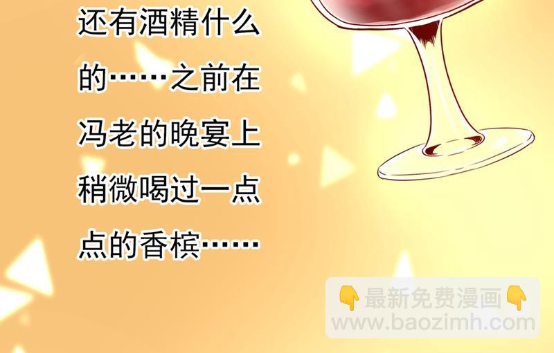 我要离开这里！26