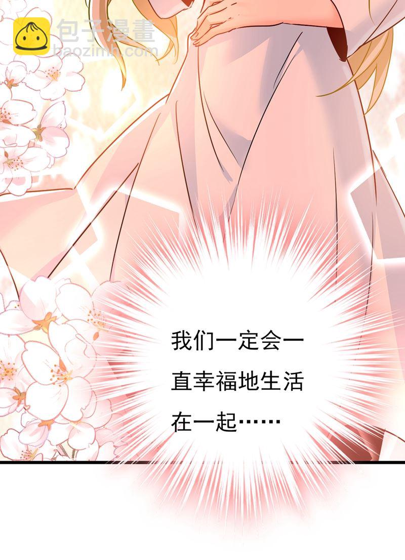 我要离开这里！30