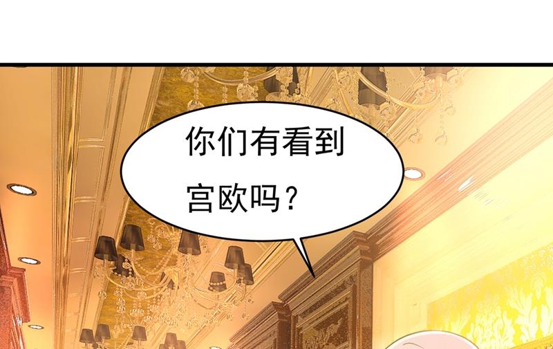 我要离开这里！31