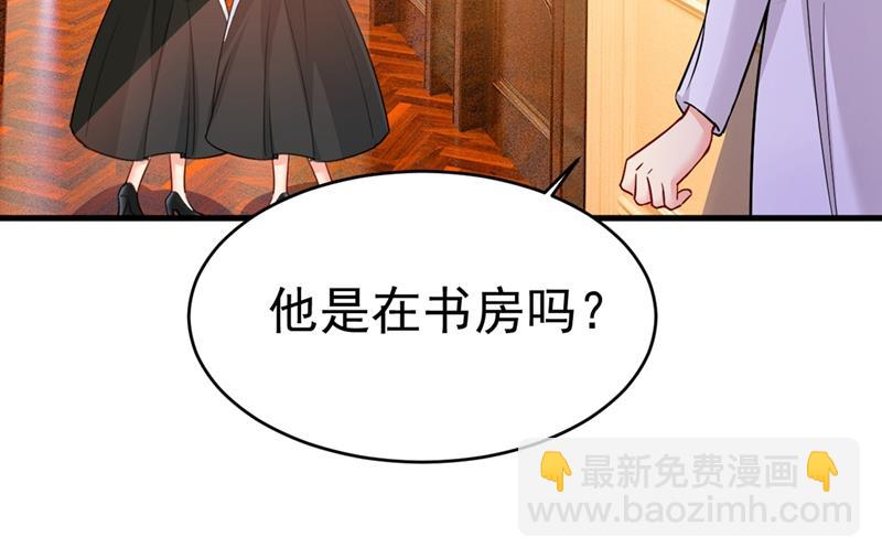 我要离开这里！33