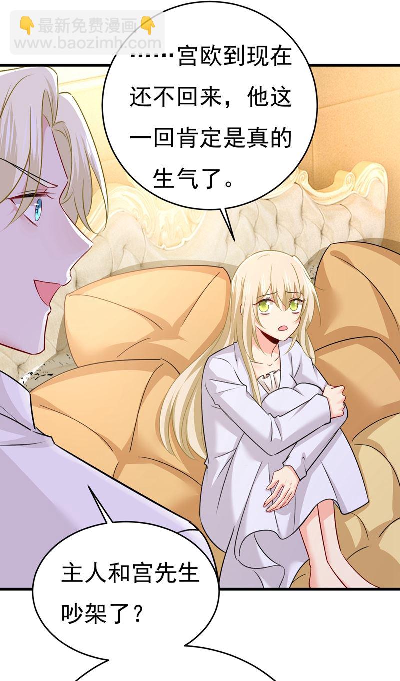 我要离开这里！5