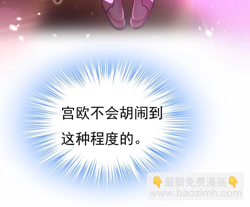 我要离开这里！51