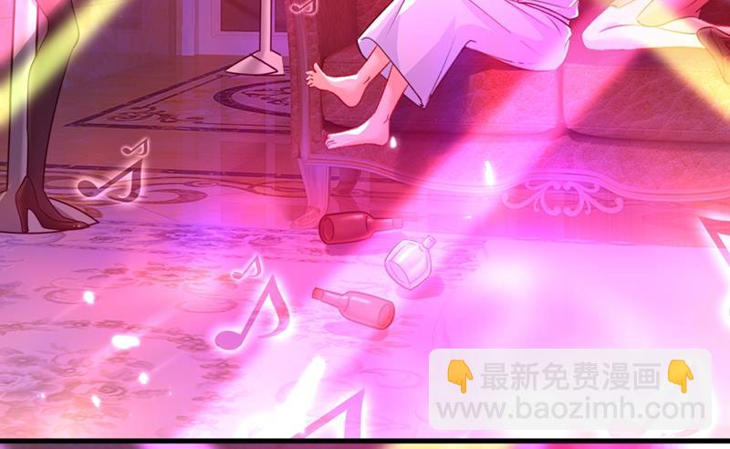 我要离开这里！54