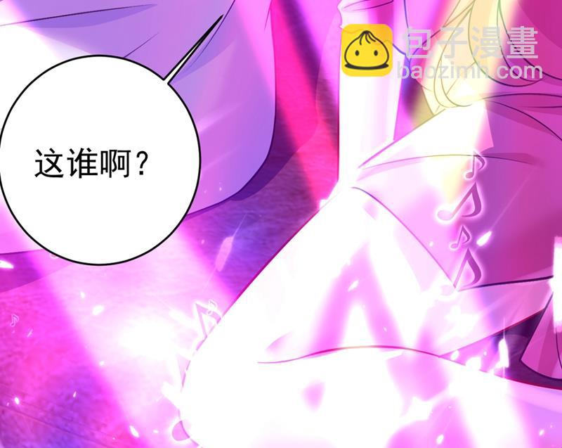 我要离开这里！57