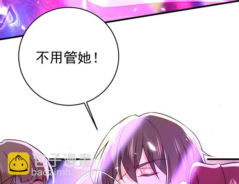 我要离开这里！58