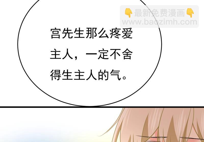 我要离开这里！6