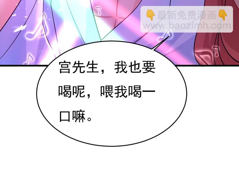 我要离开这里！60