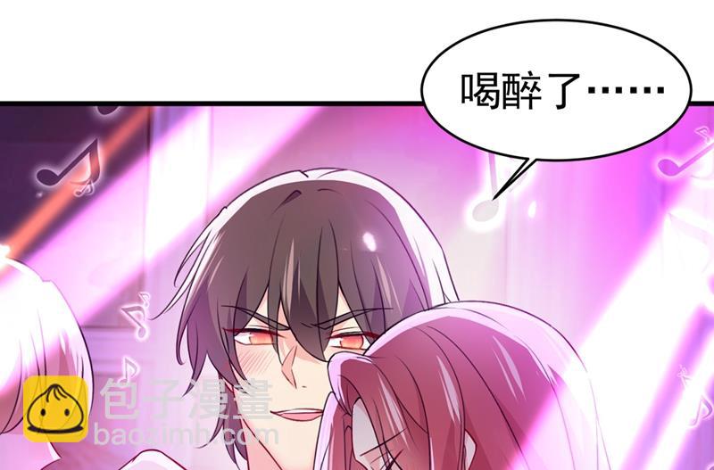 我要离开这里！62
