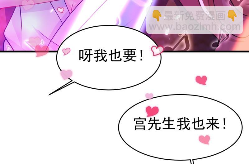 我要离开这里！64