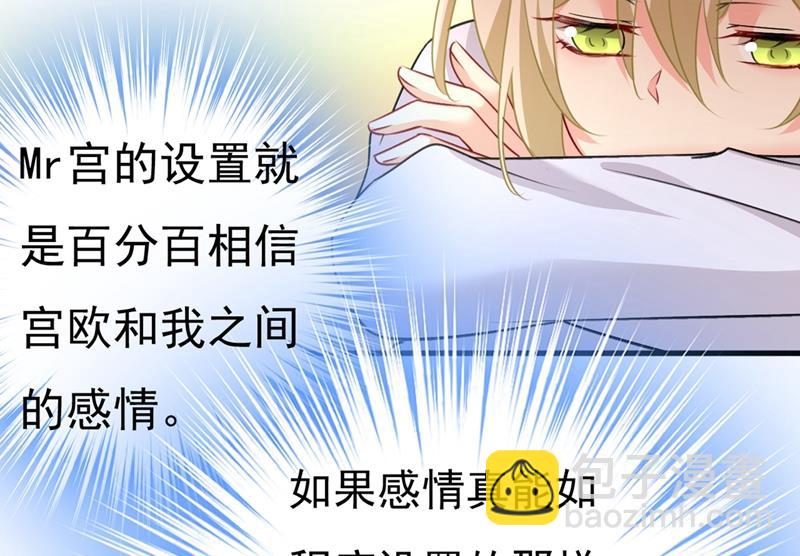 我要离开这里！7