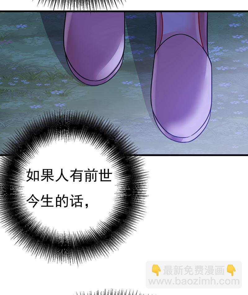 我要离开这里！73