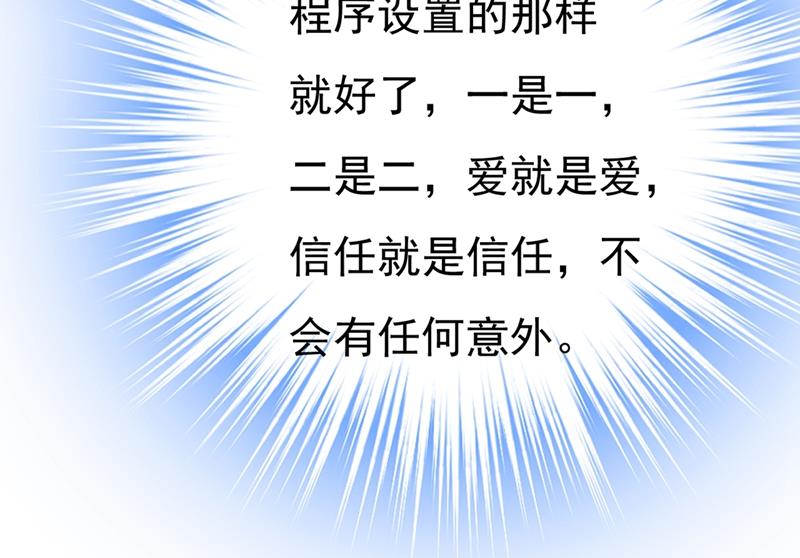 我要离开这里！8