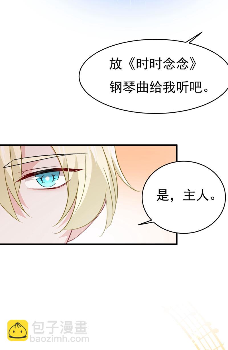 我要离开这里！9