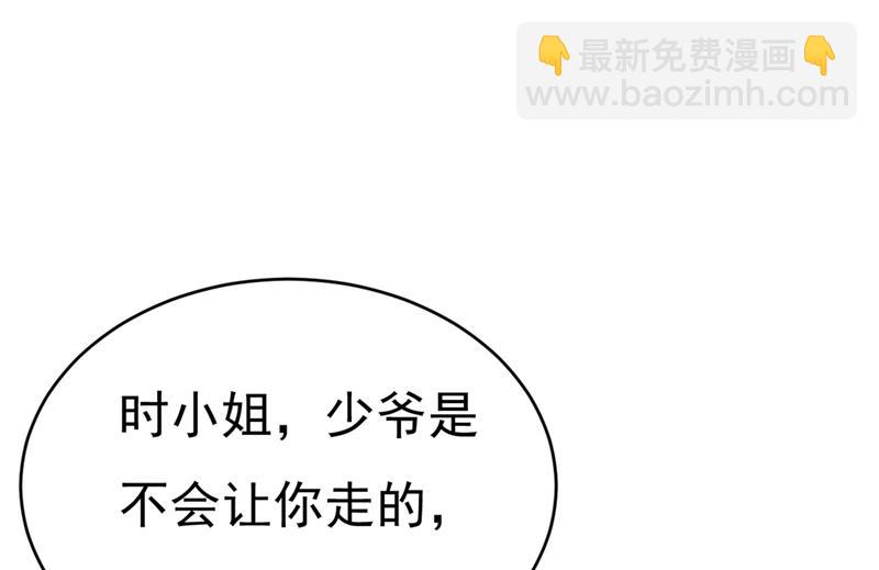 我会做出自己的决定10