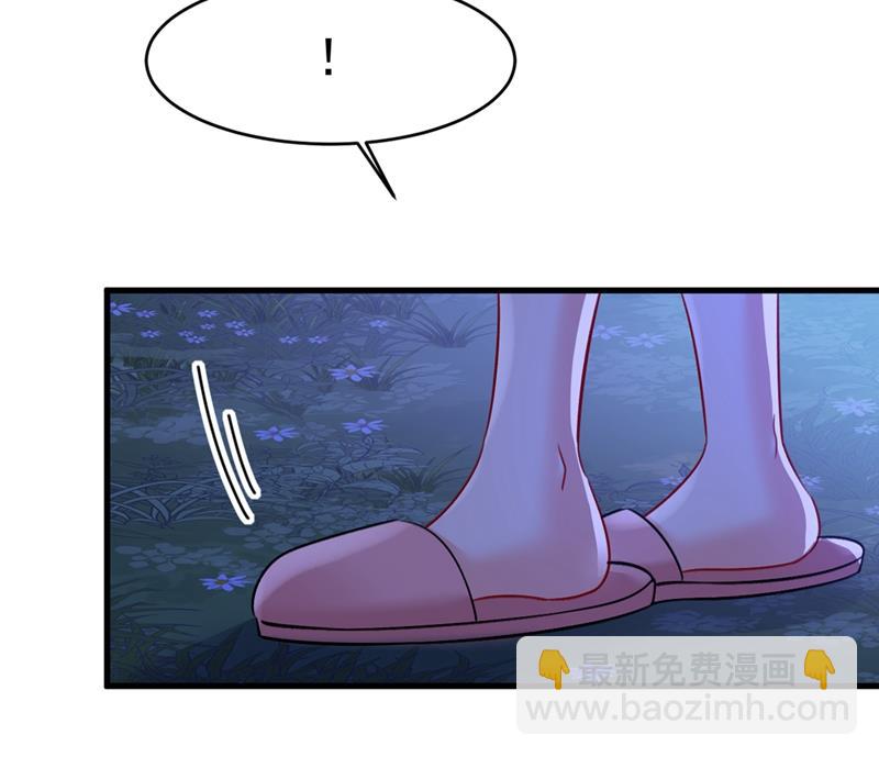 我会做出自己的决定3