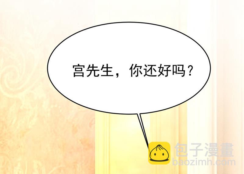 我会做出自己的决定33