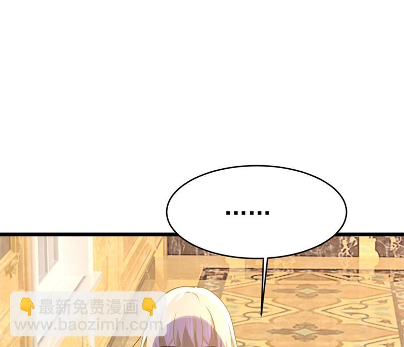 我会做出自己的决定37