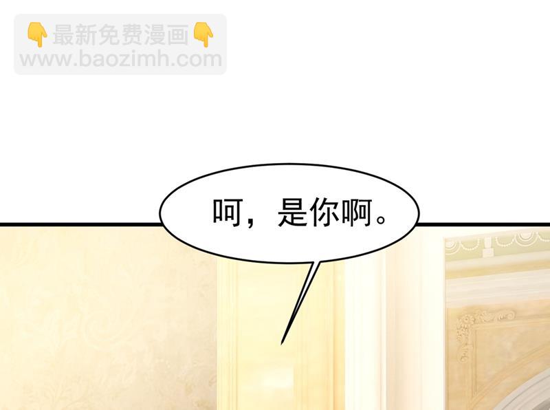 我会做出自己的决定40