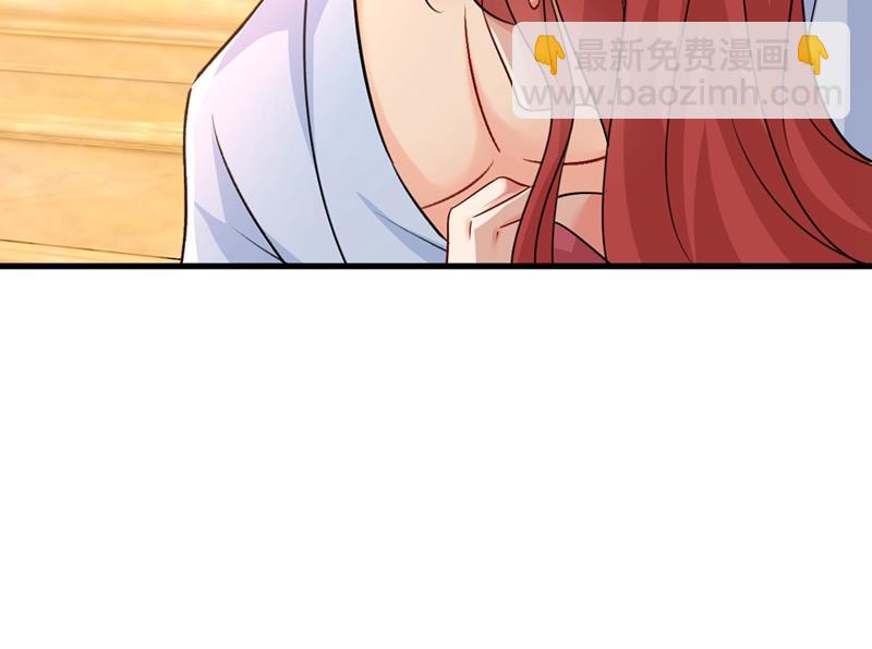 我会做出自己的决定42
