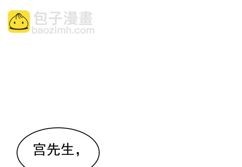 我会做出自己的决定43
