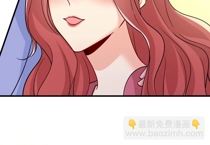 我会做出自己的决定45