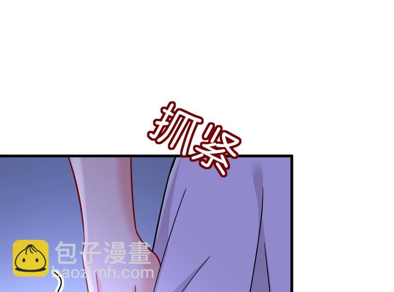 我会做出自己的决定49