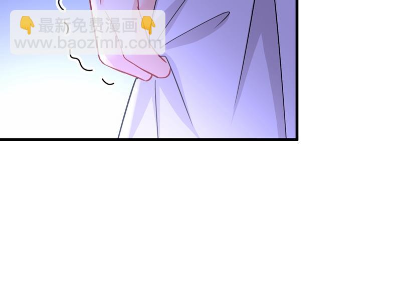 我会做出自己的决定54