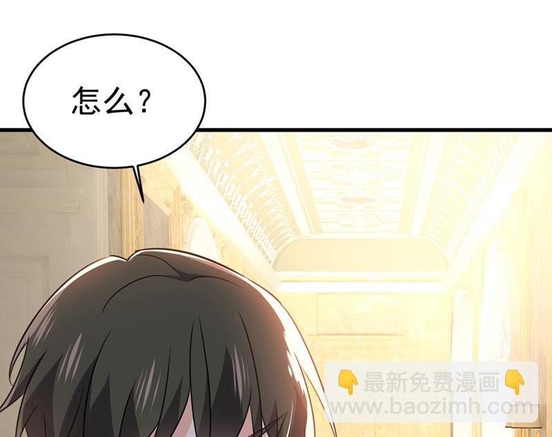 我会做出自己的决定74