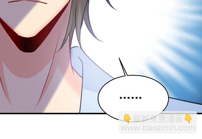 我会做出自己的决定81