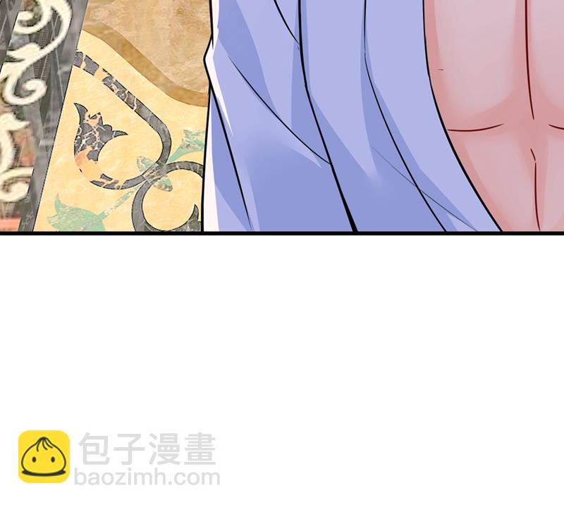我会做出自己的决定87