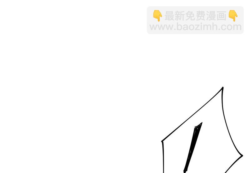 你为什么不去找我？10