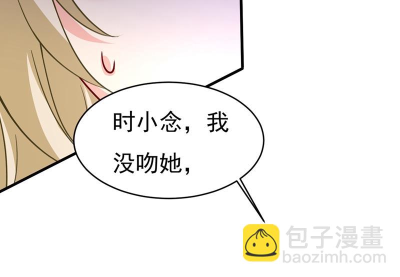 你为什么不去找我？12
