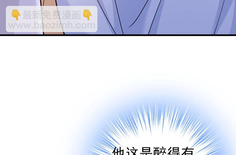 你为什么不去找我？16