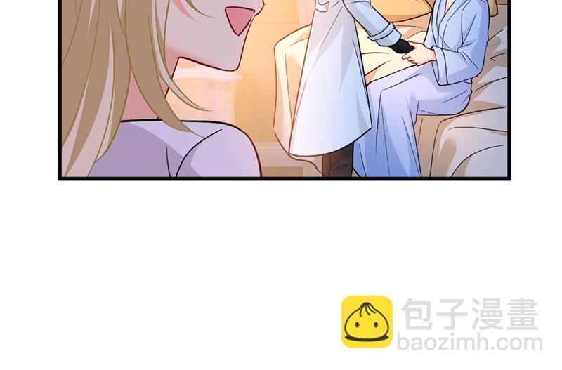 你为什么不去找我？18