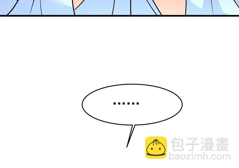 你为什么不去找我？27