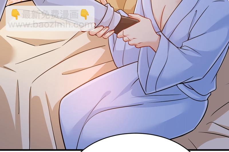 你为什么不去找我？35