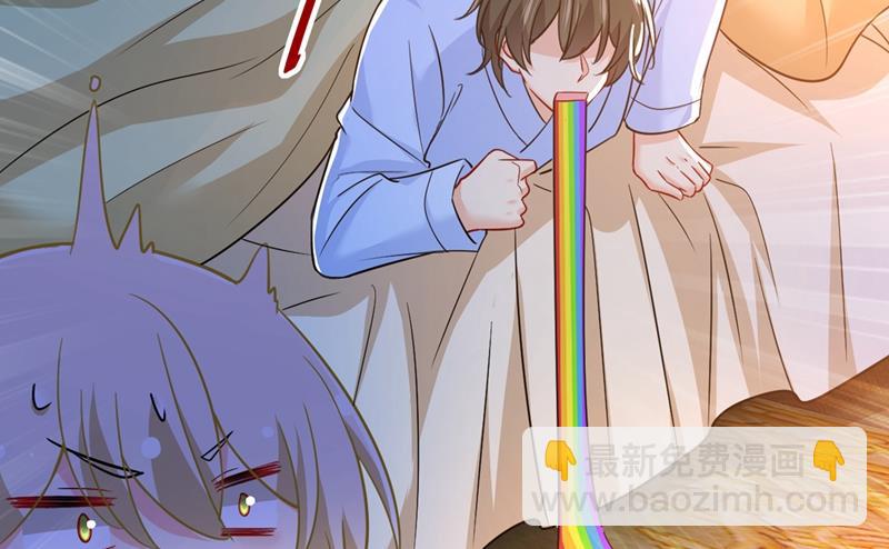 你为什么不去找我？4
