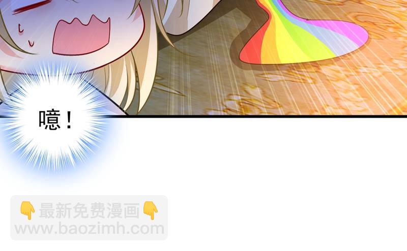 你为什么不去找我？5