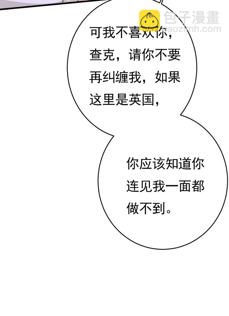 莫娜来中国了？！20