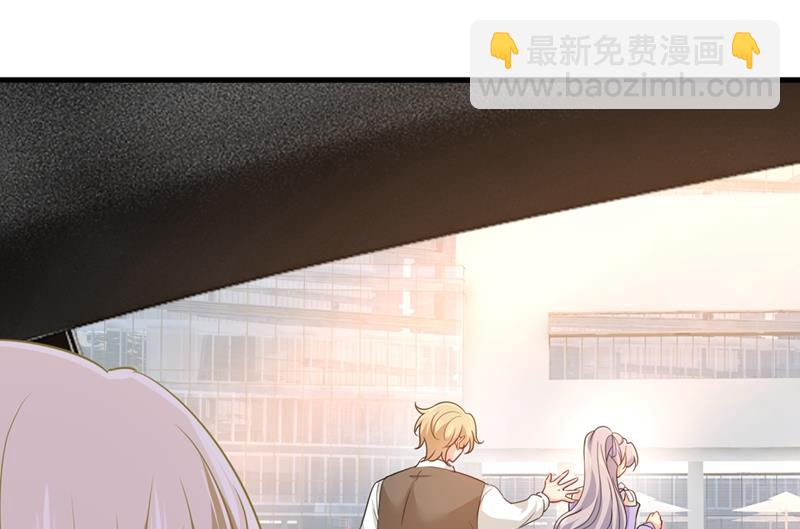 莫娜来中国了？！24