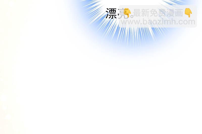 莫娜来中国了？！26