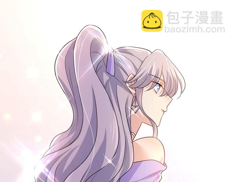 莫娜来中国了？！27