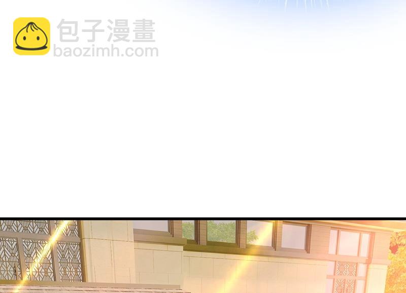 莫娜来中国了？！42