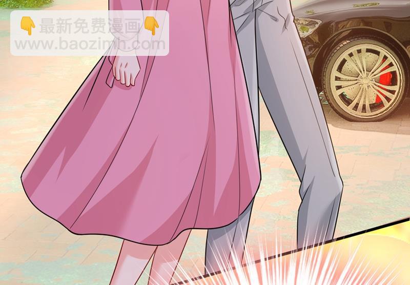 莫娜来中国了？！47