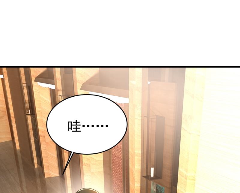 莫娜来中国了？！58
